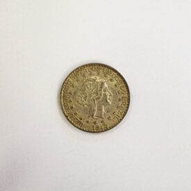 Acervo de Numismática e Exonumia